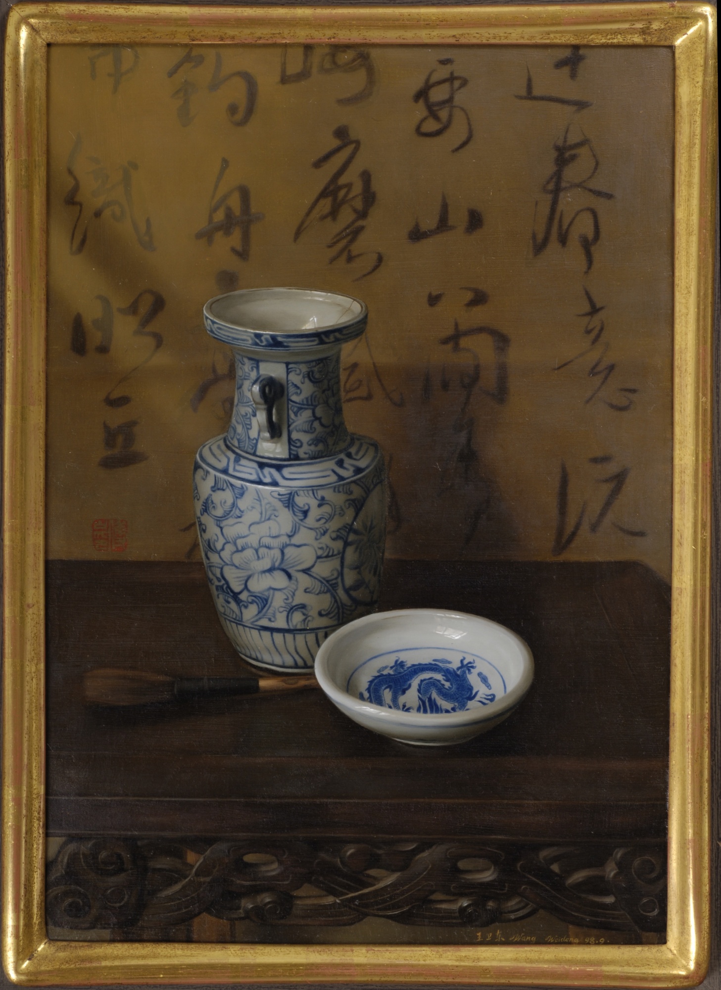 Wang Weidong Artist Odon Wagner Contemporary