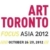 Odon Wagner Contemporary at Art Toronto 2012
